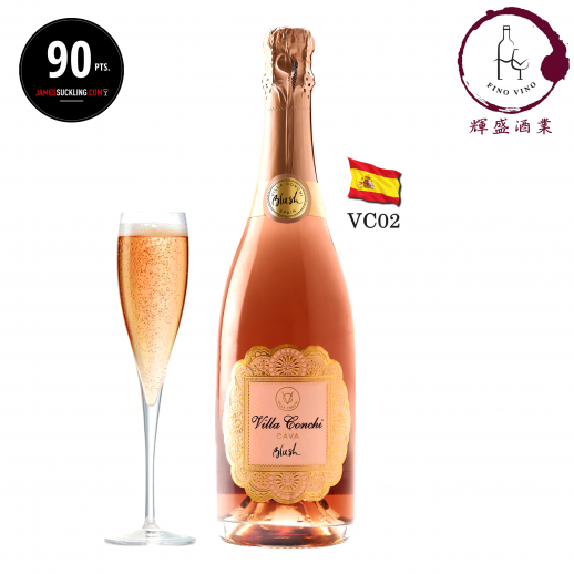 【Cava氣酒】VC02 - Villa Conchi - Cava Brut Rosé N.V.